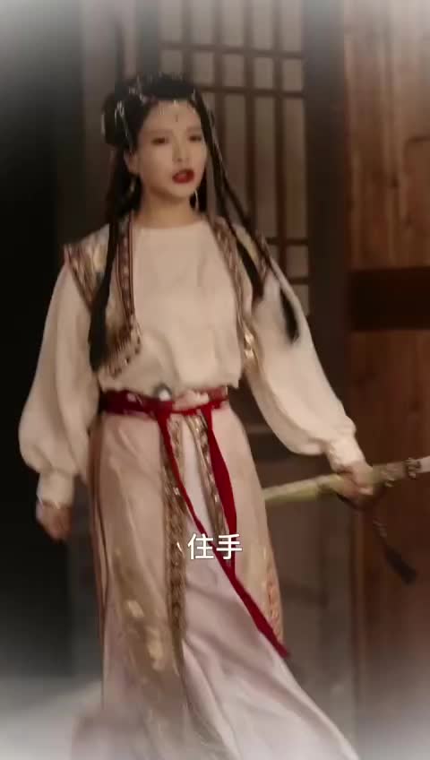 视频详情图 2 - 私房ACG - sifacg.com