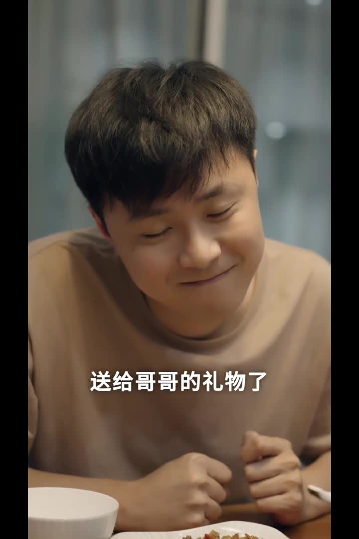 视频详情图 3 - 私房ACG - sifacg.com