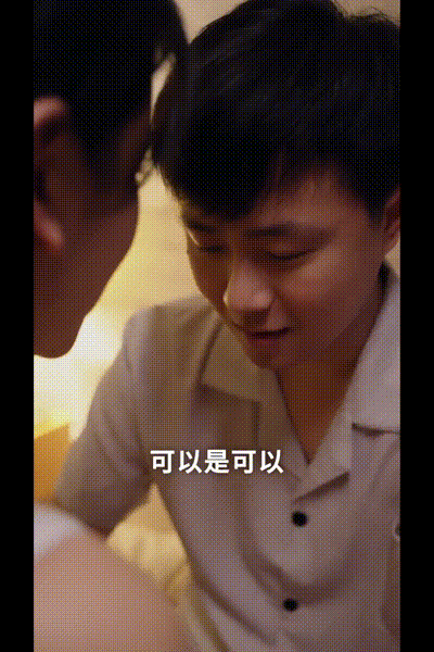 人间值得Part003 动图预览 - 私房ACG - sifacg.com