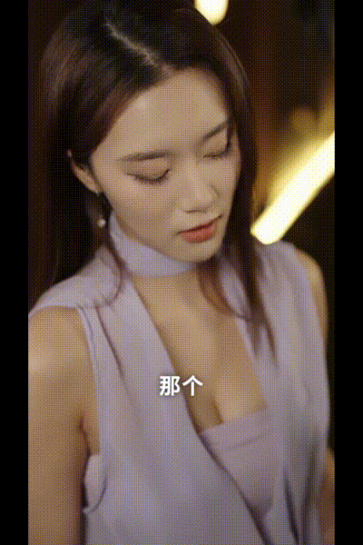 人间值得Part008 动图预览 - 私房ACG - sifacg.com