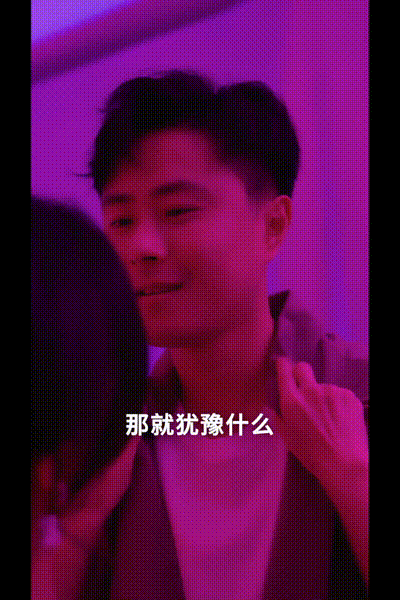 人间值得Part019 动图预览 - 私房ACG - sifacg.com