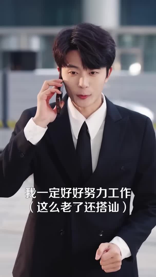 视频详情图 2 - 私房ACG - sifacg.com