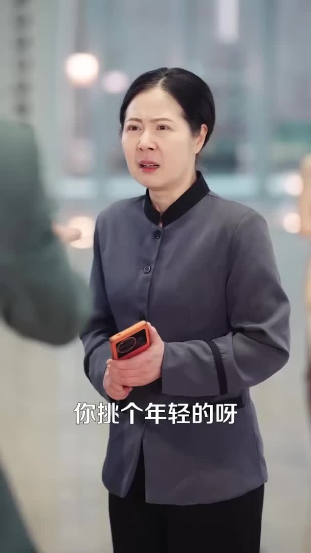 视频详情图 3 - 私房ACG - sifacg.com