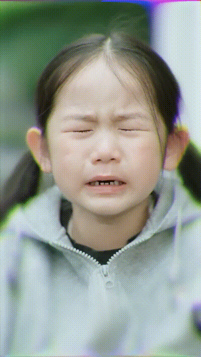 让你上班，你娶了顶头上司Part002 动图预览 - 私房ACG - sifacg.com