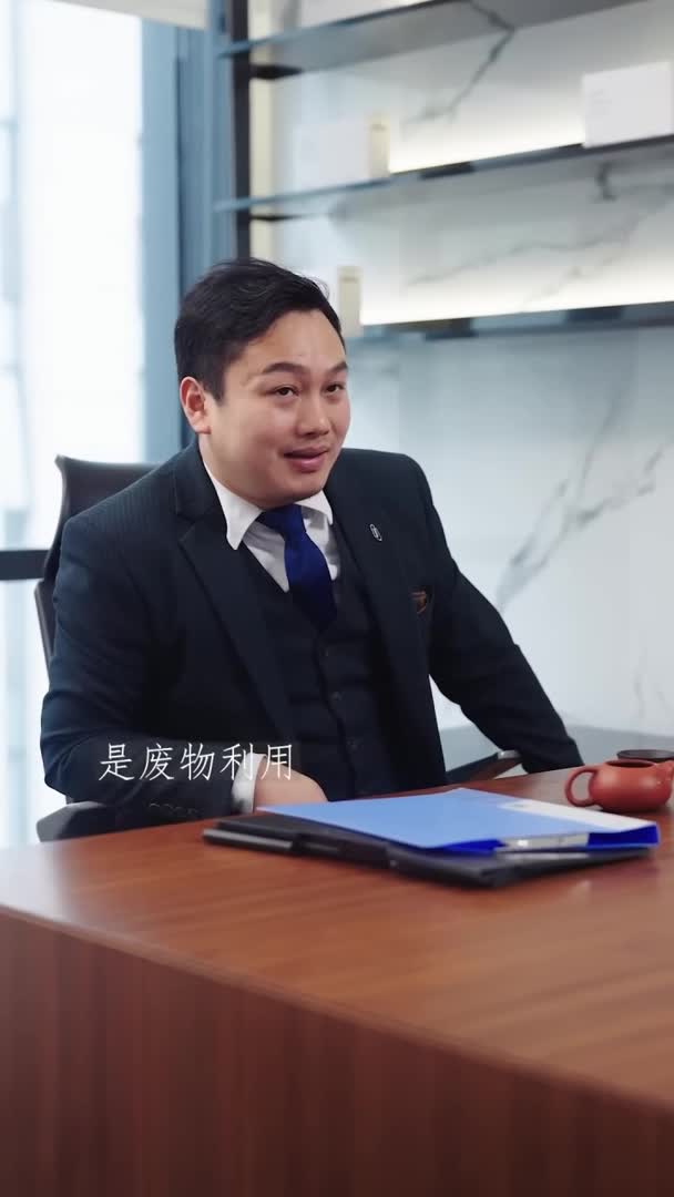 视频详情图 3 - 私房ACG - sifacg.com