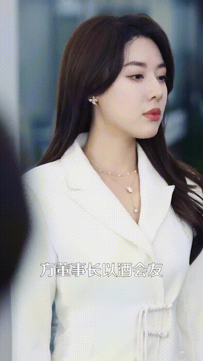 让你上班，你娶了顶头上司Part009 动图预览 - 私房ACG - sifacg.com