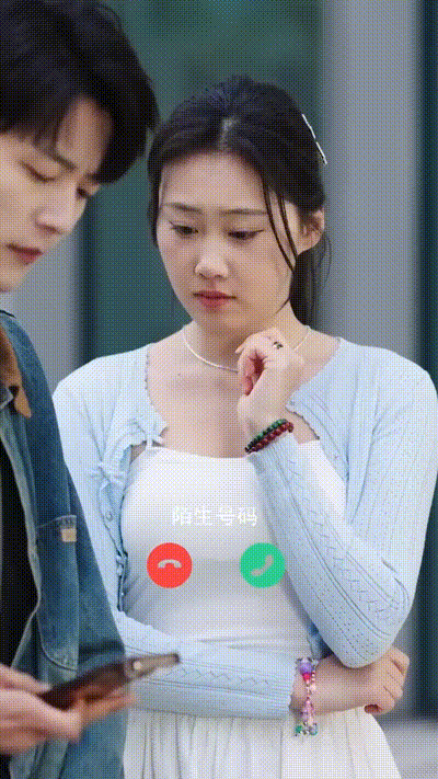 让你上班，你娶了顶头上司Part017 动图预览 - 私房ACG - sifacg.com