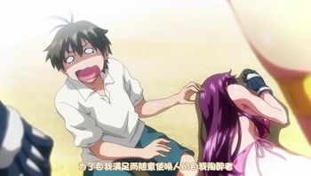 女子曲球！2 - 私房ACG - sifacg.com