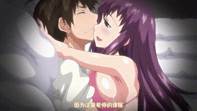 女子曲球！2 动图预览 - 私房ACG - sifacg.com