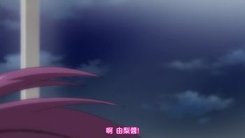 女子曲球！ 5 - 私房ACG - sifacg.com