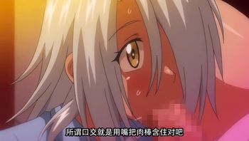 女子曲球！4 - 私房ACG - sifacg.com