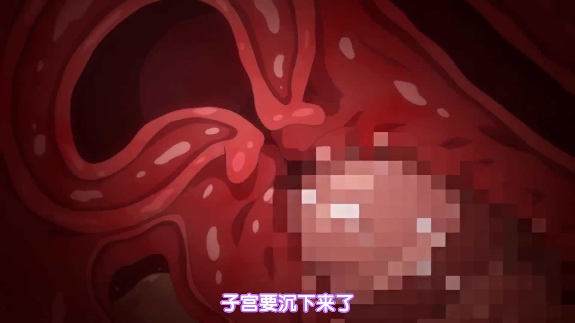 视频详情图 4 - 私房ACG - sifacg.com