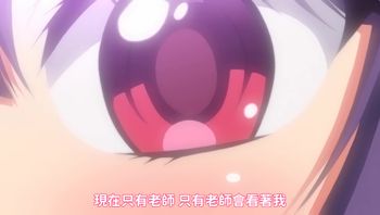 千鶴醬的開發日記 1 - 私房ACG - sifacg.com