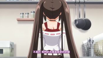 爱☆can 2 - 私房ACG - sifacg.com