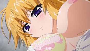 爱☆can 3 - 私房ACG - sifacg.com