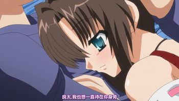 爱☆can 1 - 私房ACG - sifacg.com