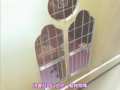 Natural2 -DUO-4 动图预览 - 私房ACG - sifacg.com