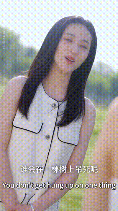 秘密情人：与慕先生的秘密恋情Part003 动图预览 - 私房ACG - sifacg.com