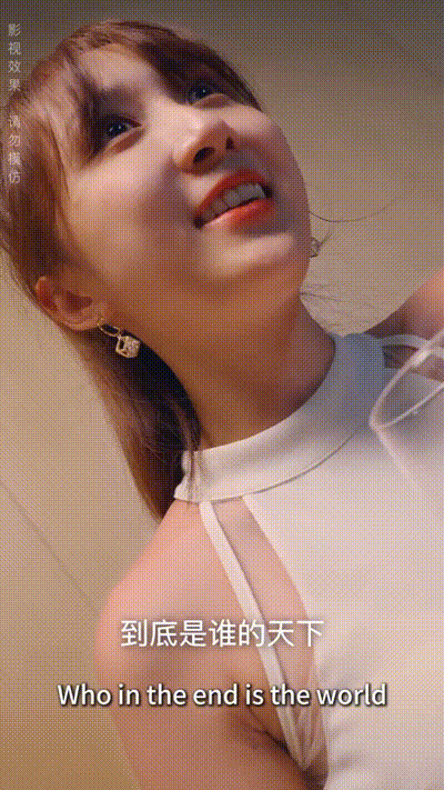 秘密情人：与慕先生的秘密恋情Part004 动图预览 - 私房ACG - sifacg.com