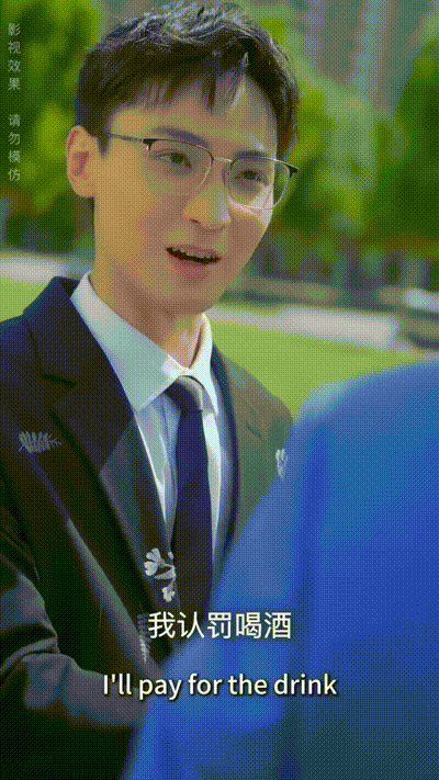 秘密情人：与慕先生的秘密恋情Part008 动图预览 - 私房ACG - sifacg.com