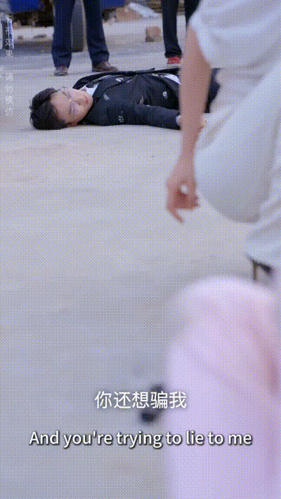 秘密情人：与慕先生的秘密恋情Part011 动图预览 - 私房ACG - sifacg.com