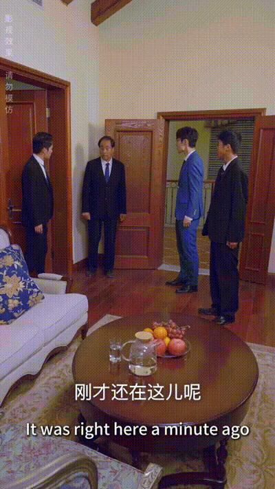 秘密情人：与慕先生的秘密恋情Part014 动图预览 - 私房ACG - sifacg.com