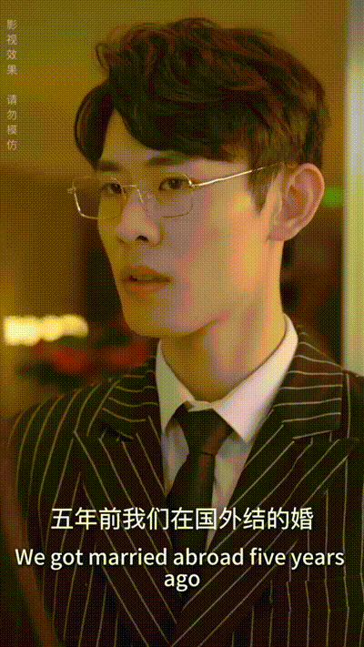 秘密情人：与慕先生的秘密恋情Part015 动图预览 - 私房ACG - sifacg.com