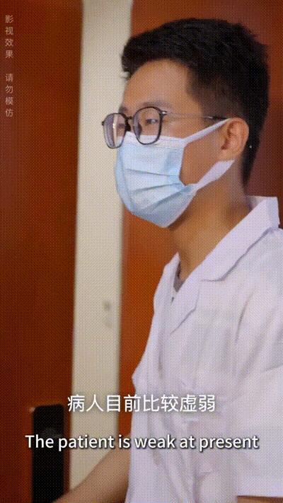 秘密情人：与慕先生的秘密恋情Part018 动图预览 - 私房ACG - sifacg.com