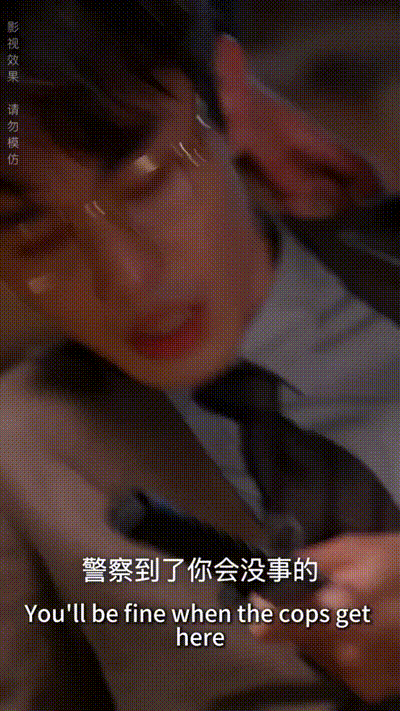 秘密情人：与慕先生的秘密恋情Part022 动图预览 - 私房ACG - sifacg.com