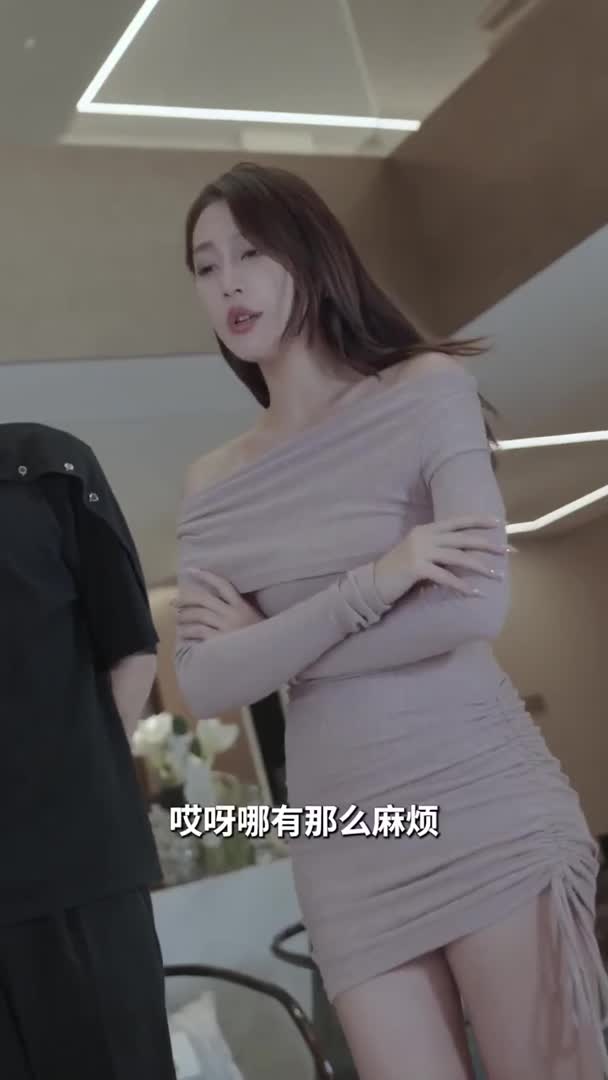 视频详情图 2 - 私房ACG - sifacg.com