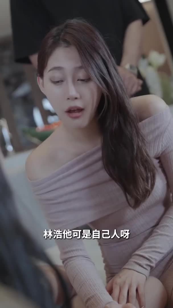 视频详情图 3 - 私房ACG - sifacg.com