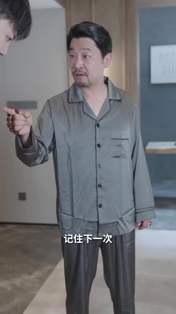 视频详情图 3 - 私房ACG - sifacg.com