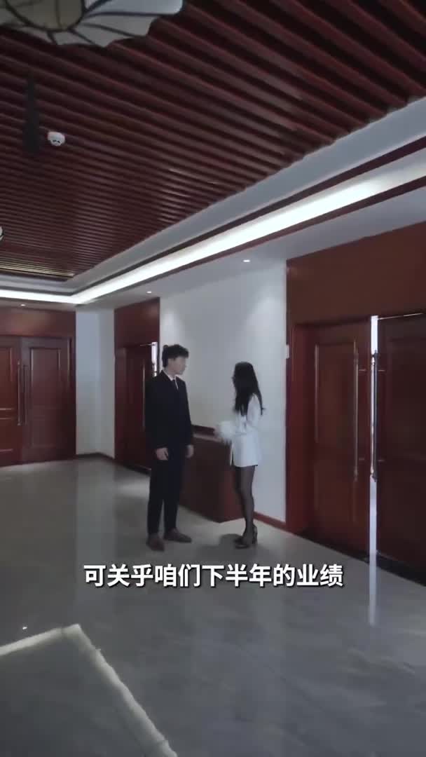 视频详情图 5 - 私房ACG - sifacg.com