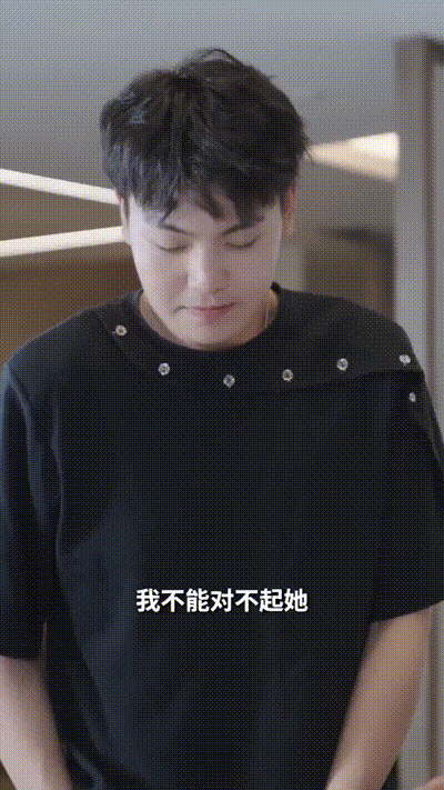 我的绝美老板娘Part009 动图预览 - 私房ACG - sifacg.com