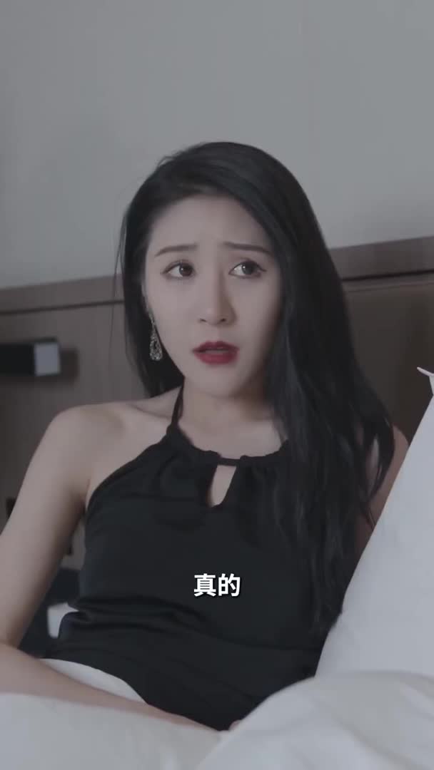 视频详情图 4 - 私房ACG - sifacg.com
