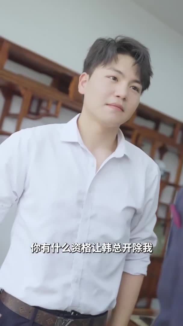 视频详情图 3 - 私房ACG - sifacg.com