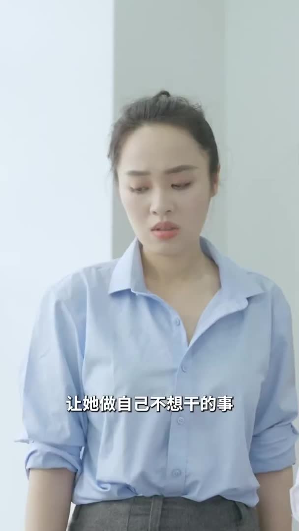 视频详情图 5 - 私房ACG - sifacg.com