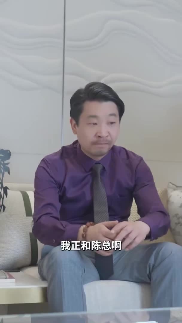 视频详情图 3 - 私房ACG - sifacg.com