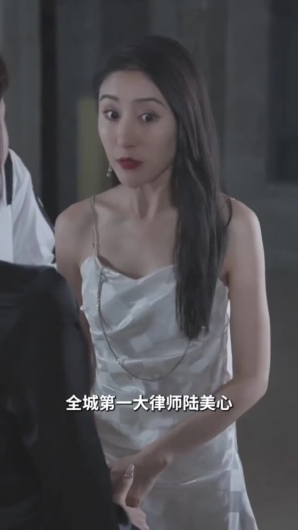 视频详情图 3 - 私房ACG - sifacg.com