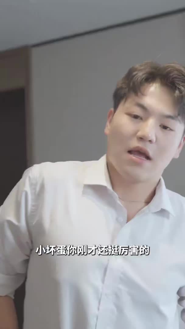 视频详情图 4 - 私房ACG - sifacg.com