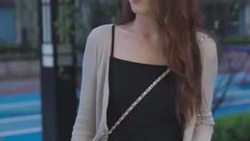 我的绝美老板娘Part023 - 私房ACG - sifacg.com