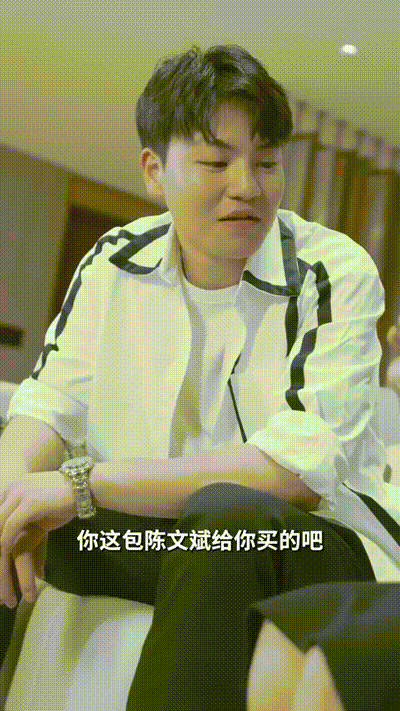 我的绝美老板娘Part023 动图预览 - 私房ACG - sifacg.com