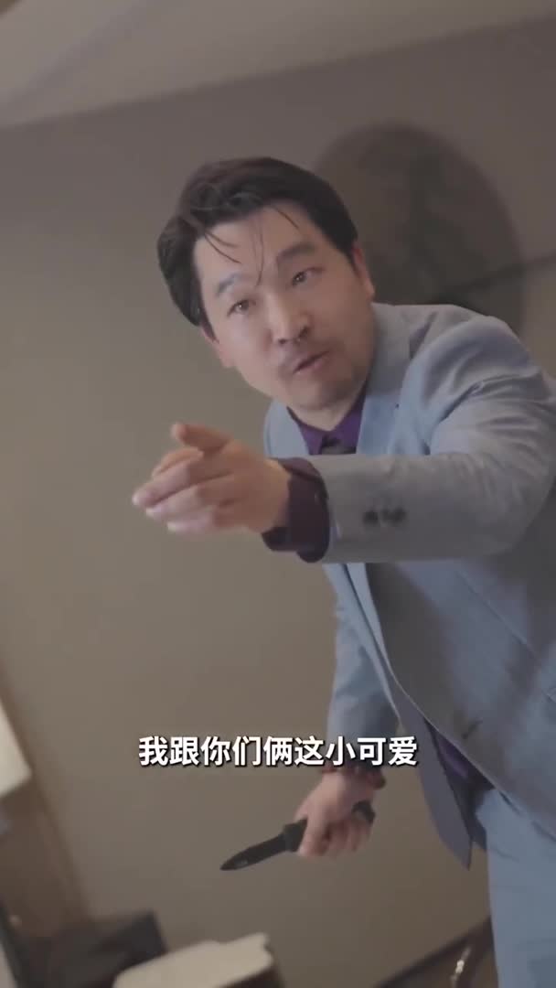 视频详情图 3 - 私房ACG - sifacg.com