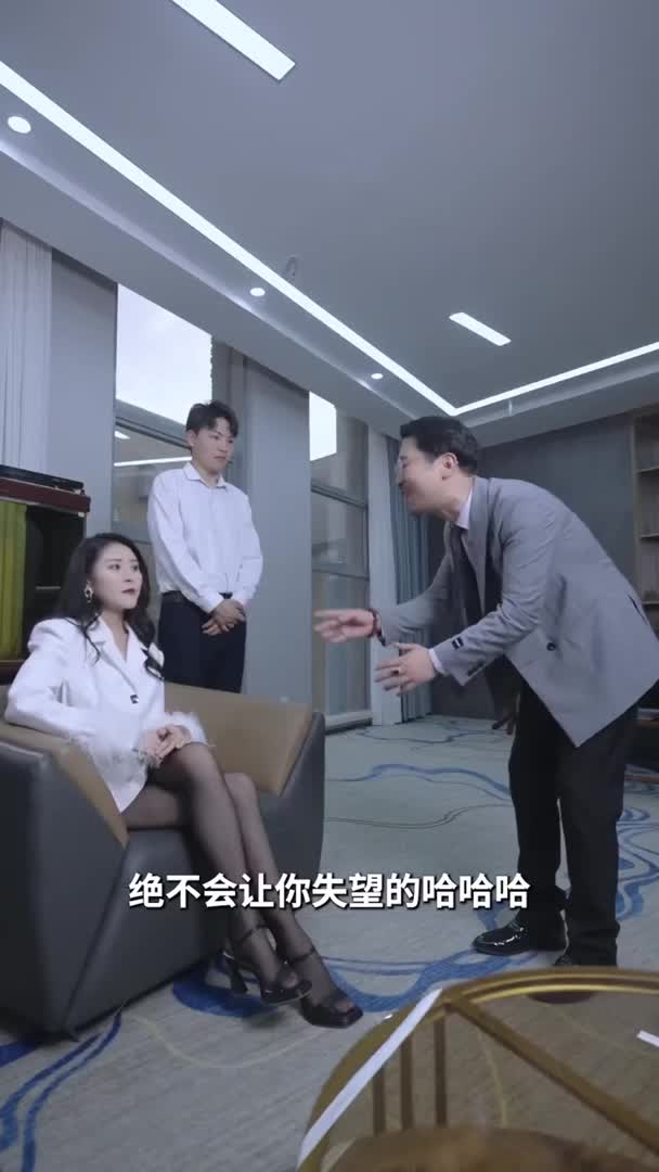 视频详情图 4 - 私房ACG - sifacg.com