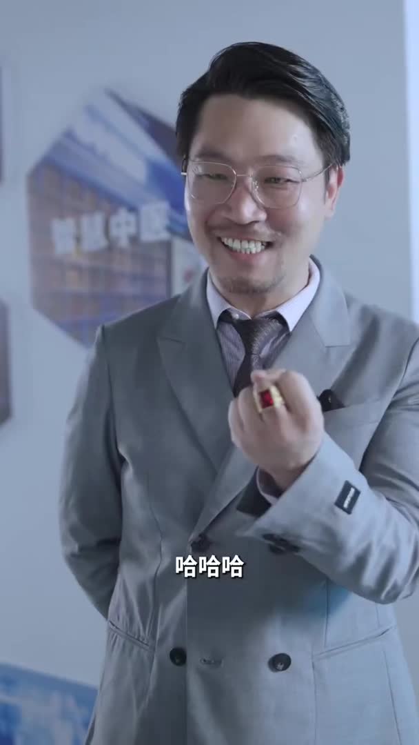 视频详情图 5 - 私房ACG - sifacg.com