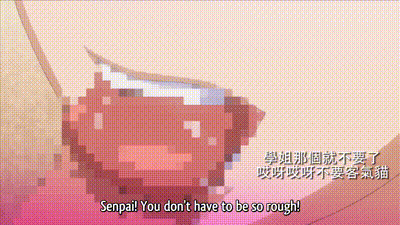 HHH 三重性愛 特典SP 动图预览 - 私房ACG - sifacg.com