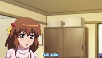 HHH 三重性愛 2 - 私房ACG - sifacg.com