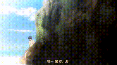 Masterpiece 2 动图预览 - 私房ACG - sifacg.com