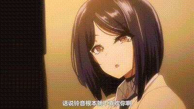 閉俗情侶與玩咖辣妹們進行性愛訓練的故事 2 动图预览 - 私房ACG - sifacg.com