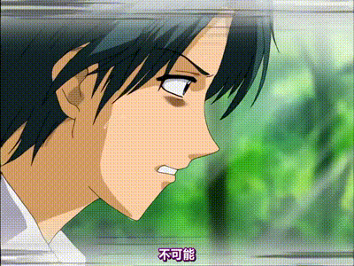 河原崎家的一族2 第2话 动图预览 - 私房ACG - sifacg.com